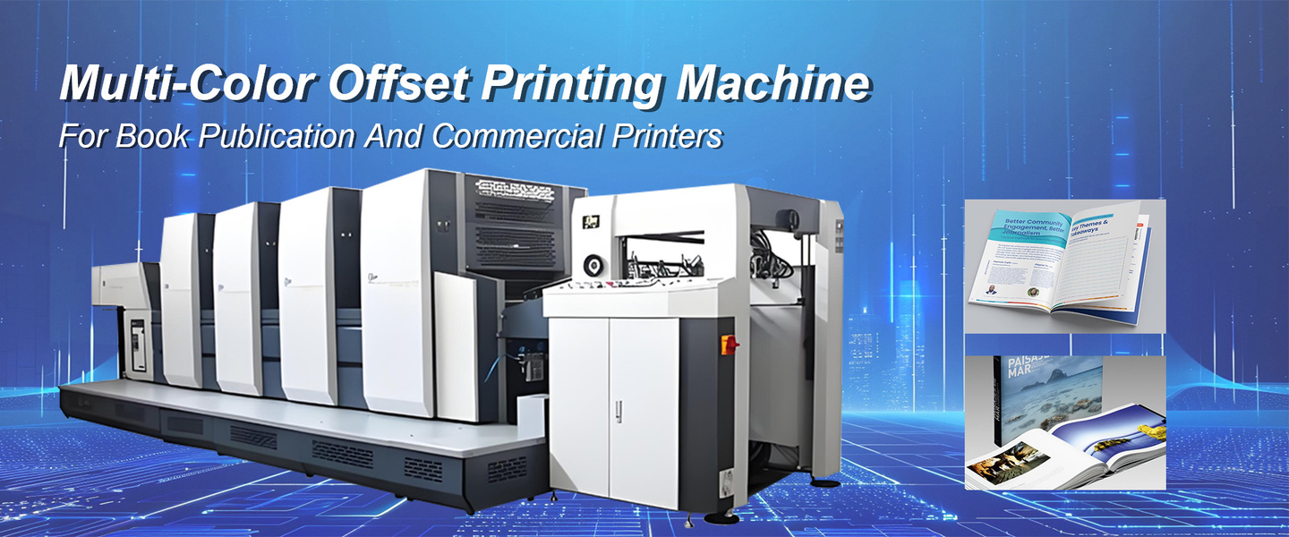 Imprimante à jet d'encre de Digital