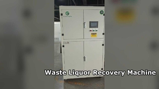 Machine de traitement des déchets d'impression offset