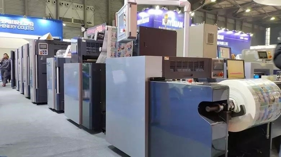 Machine d'impression d'étiquettes multifonctionnelle avec technologie de manche avancée