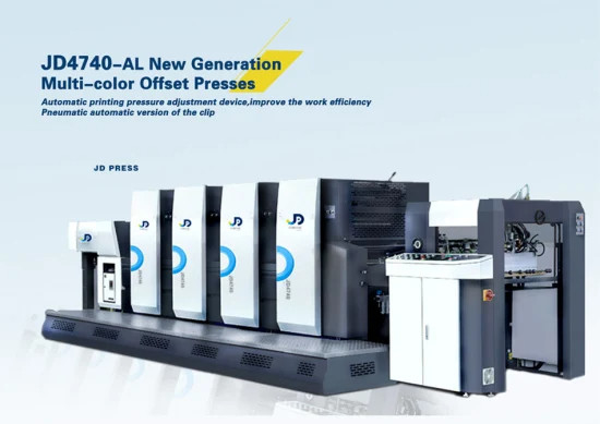 Machine d'impression offset de livre de couleurs de Muliti Ecoographix économique 0,06 - 0,6 mm