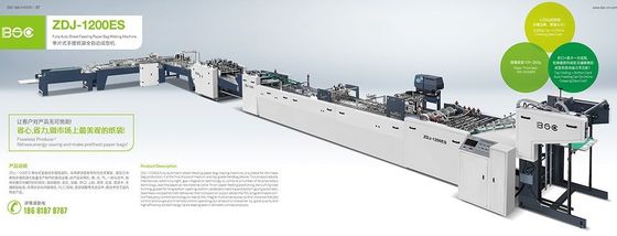 ZDJ1200CS machine semi-automatique de fabrication de sacs en feuille de papier pour papier PE simple et double