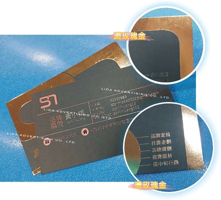 A3 machine à imprimer à froid pour le vernis UV numérique