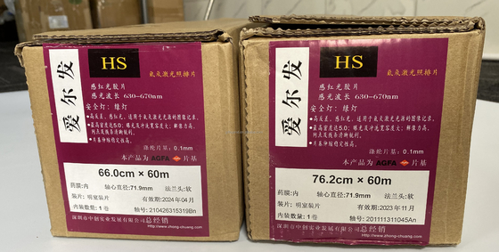 Agfa Hns HS Graphi Arts Imagesetting Film Pour l'impression offset
