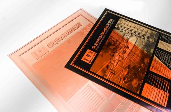 Plaque de photopolymère flexible numérique emballage d'impression Plaque flexographique