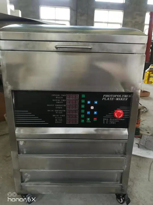 EcooGraphix tout en un modèle de machine de développement de plaque Flexo