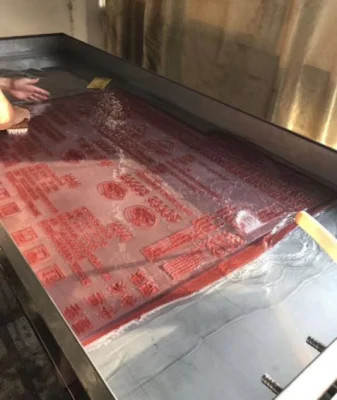 Processus de séchage et de détachage des plaques Flexo CTP