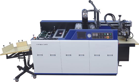 Machine de laminage thermique à film pour emballage, livre, boîte