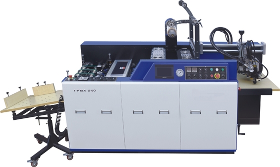 Machine de laminage thermique à film pour emballage, livre, boîte