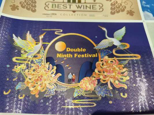 Machine d'impression vernis numérique avec résolution de 360*360 dpi jusqu'à 1440*360 dpi et vitesse de 10 m/min - 60 m/min pour la production d'étiquettes de haute qualité