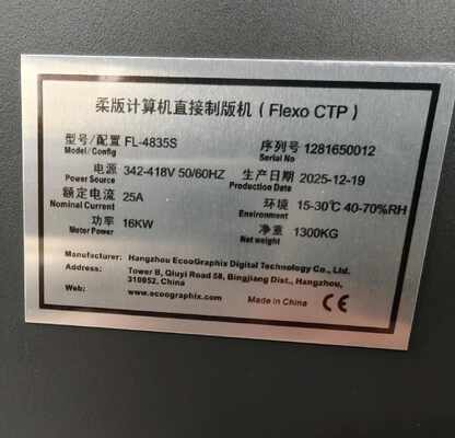 Machine de fabrication de plaques laser CTP pour impression flexographique CTP au format A1