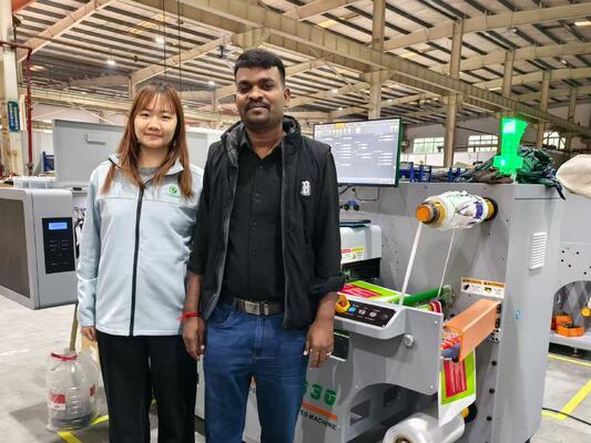 Ecoo IQ-330 Machine numérique d'impression et de découpe d'étiquettes personnalisées