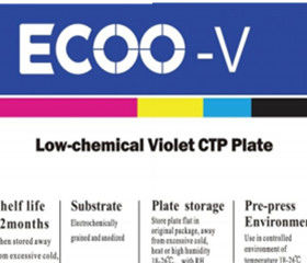 plat violet d'impression offset de la mesure PCT de 0.25mm écologique