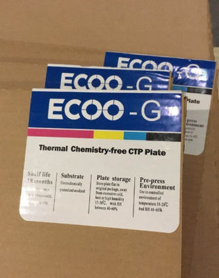 Les plaques thermiques sans procédé ECOO-G La solution écologique pour l'impression sur presse