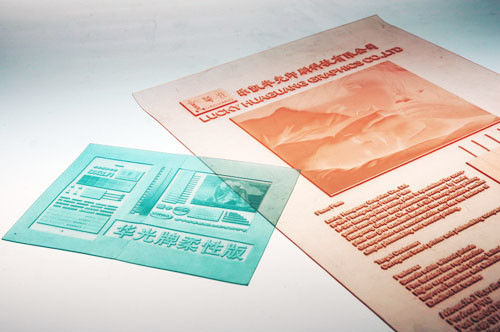 Flexographique analogue plaque d'impression l'épaisseur de 1.17mm