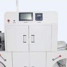 Machine d'impression d'étiquettes numériques au laser 533 MHz 30 pieds/min 1200x2400 dpi